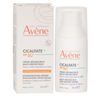 Avene CICALFATE+ SPF50+ MULTI-PROTECTIVE SKIN REPAIR CREAM 30ML