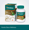 Himalaya Karela Gluco Wellness 60s x 2