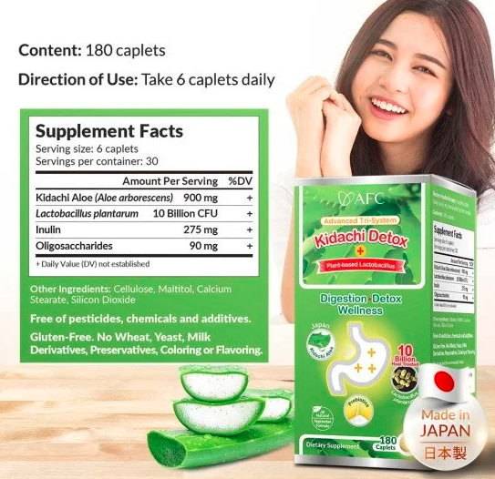 AFC Kidachi Detox 180 caplets