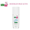 Sebamed deodorant spray active 75ml
