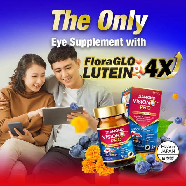 AFC Diamond Vision Pro 30 softgels