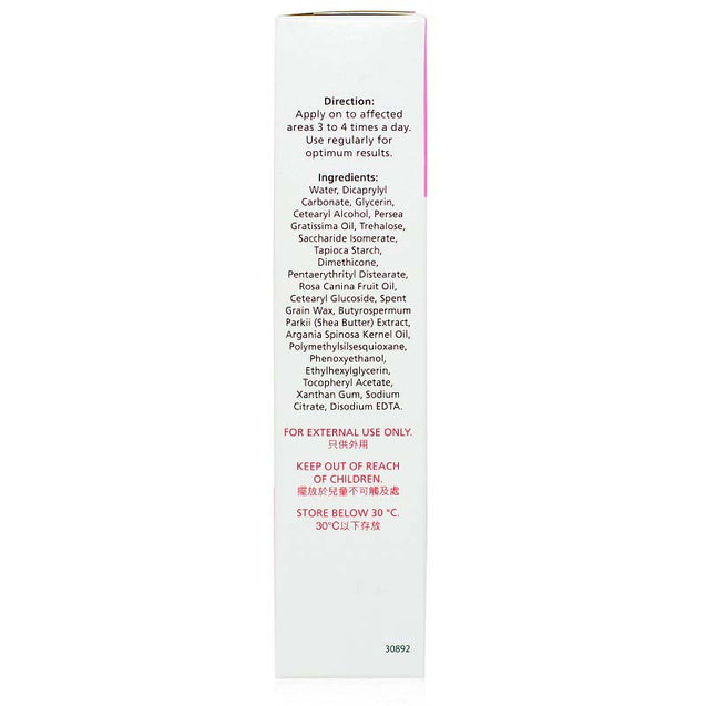 Ezerra Baby Skin Care Products For Dry & Irritated Skin