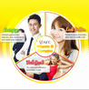 AFC Vitamin B Complex  30 caplets