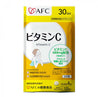 AFC Vitamin C with Ginseng 120 chewable tablets