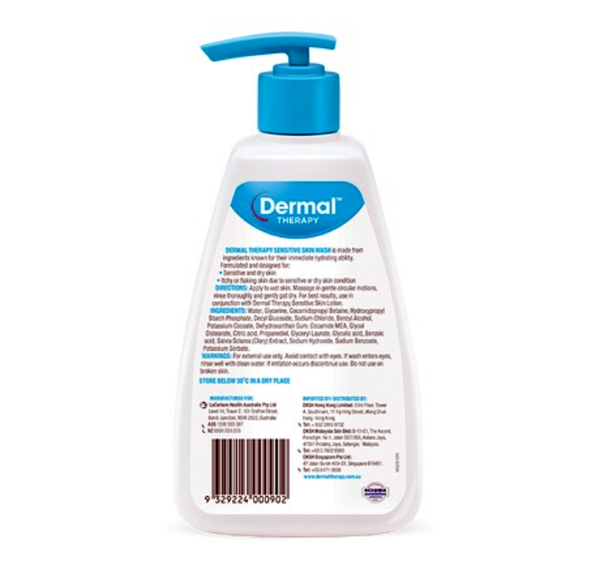 Dermaltherapy Sensitive skin lotion 250ml Single / Twin Pack