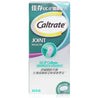 Caltrate Joint 30s_backview