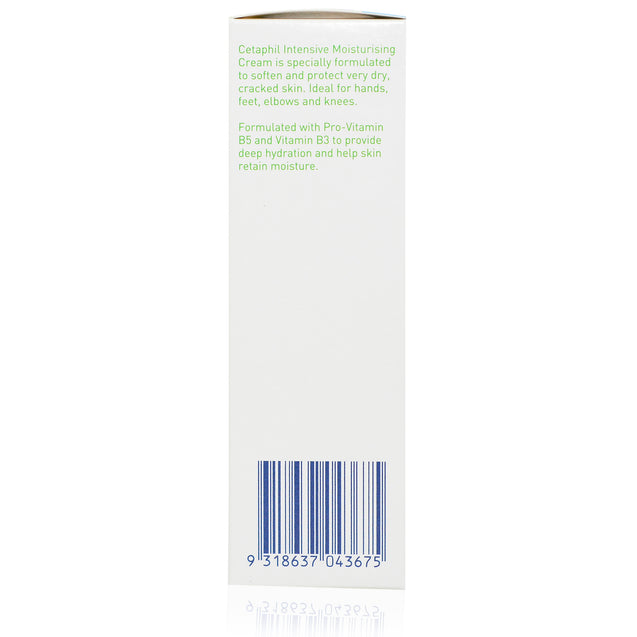 Cetaphil Intensive Moisturising Cream 85g_side