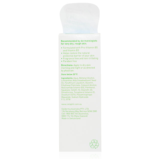 Cetaphil Intensive Moisturising Cream 85g_back