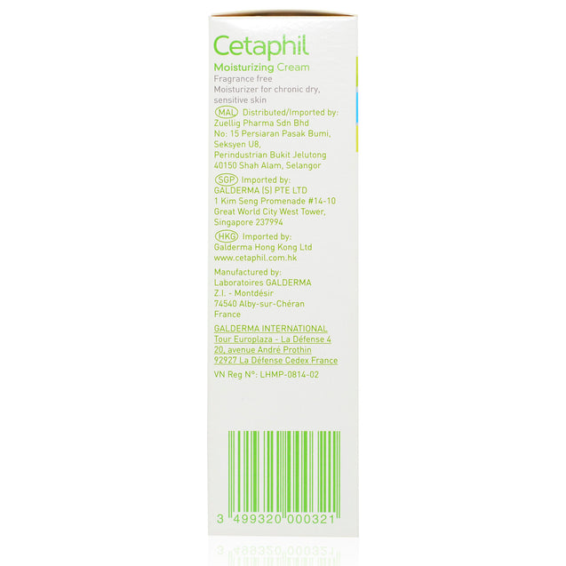 Cetaphil Moisturising Cream 100g_back