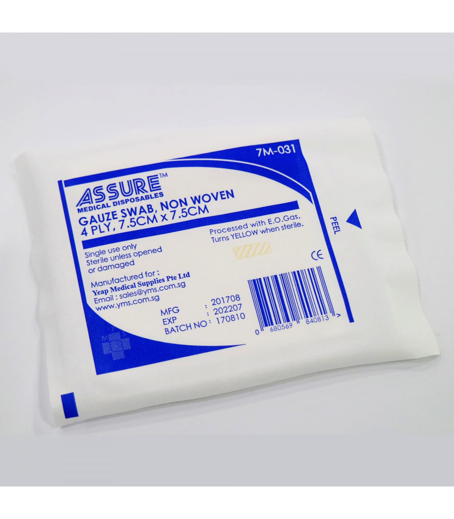 Sterile Non Woven Gauze 7.5cm X 7.5cm - Woods Pharmacy