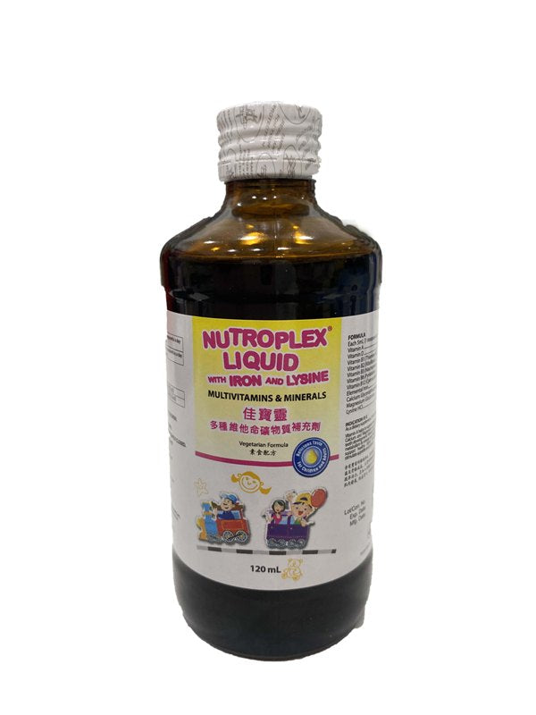 Nutroplex Multivitamins + Minerals + Lysine  Syrup 120ml