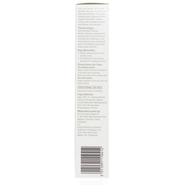 Physiogel A.I. Cream 50ml_back