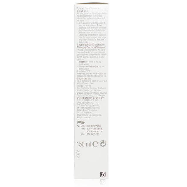 Physiogel Skin Care Products