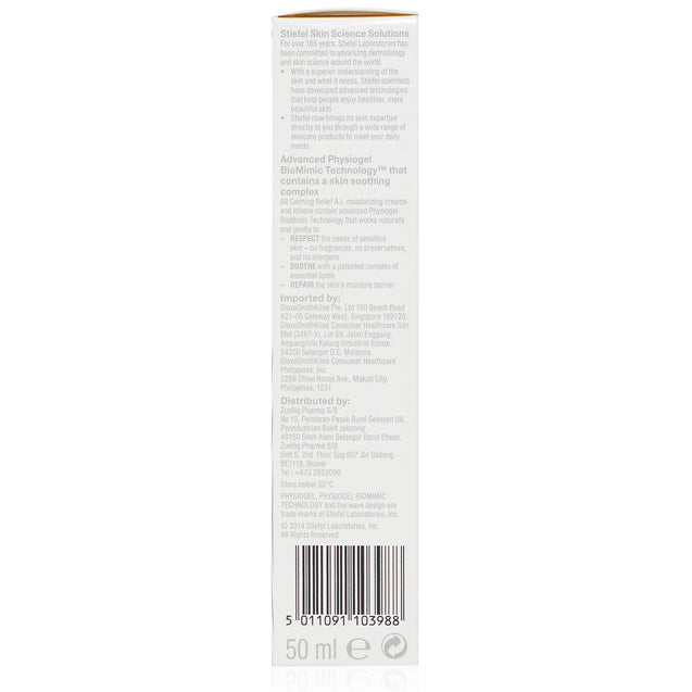 Physiogel A.I. Cream 50ml_side