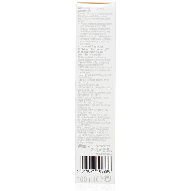 Physiogel Skin Care Products