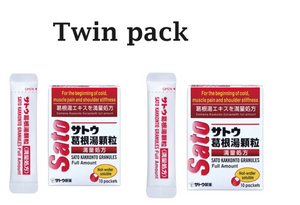 SATO KAKKONTO GRANULE FULL, AMOUNT 10s - TWIN PACK