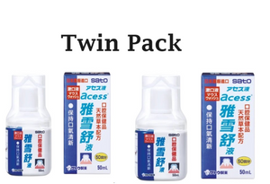 SATO ACESS SOLUTION 50ML - TWIN PACK