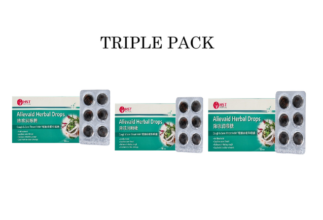 HST Cough Alievaid drops 12s X 3