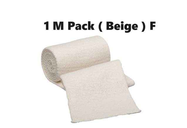 MOLNLYCKE Tubigrip 1m Pack (Beige) F - 1s