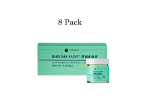 Heritage Rheuma salve Medicated balm travel 20g X 8