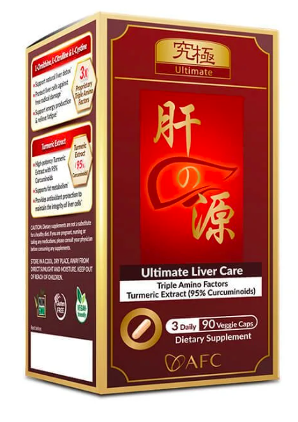 AFC Ultimate Liver Care 90 vege capsules