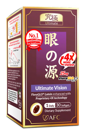 AFC Ultimate Vision 4X 30softgels