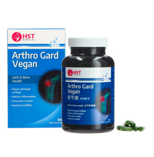 HST Arthro Gard Vegan 90 VEGICAPSx2