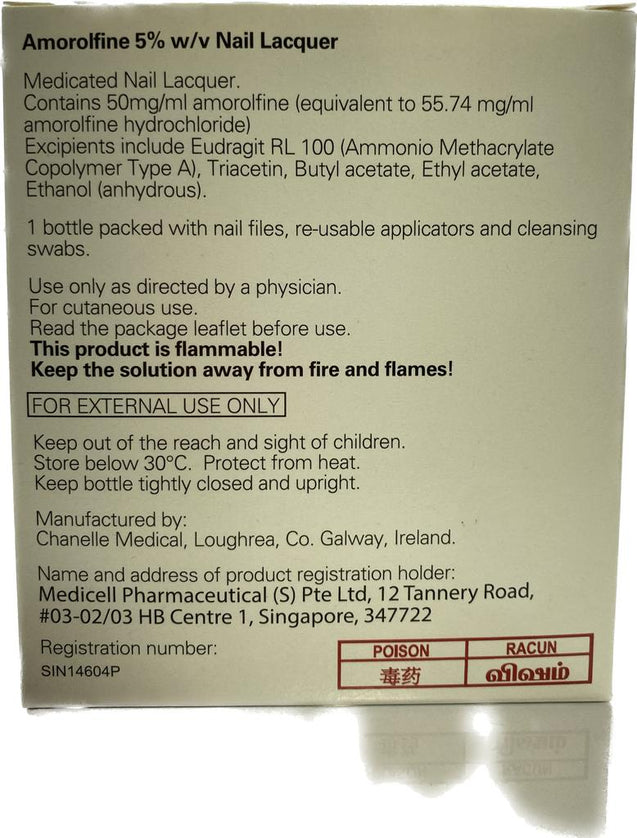 Amorolfine 5% Nail Lacquer 2.5ml (Generic of Loceryl) - Treats nail fungal infections