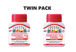 21st Century Tongkat Ali Power Cap 30s x 2 - Twin Pack