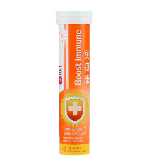 HST Boost Immune Effervescent (tube) 16s