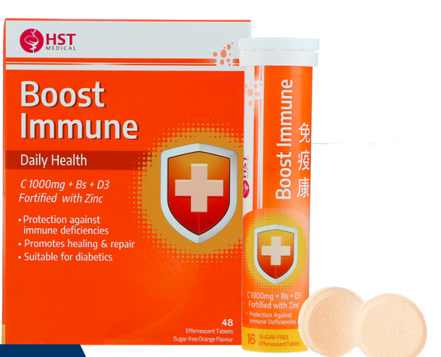HST Boost Immune Effervescent 48s