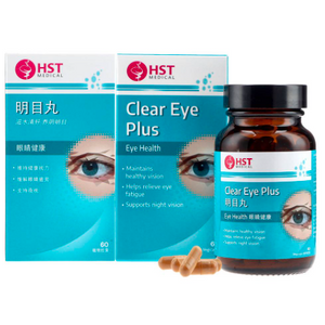HST Clear Eyes Plus 60's X2