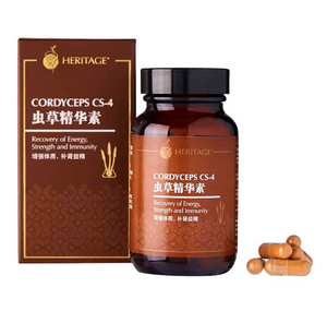 Heritage Cordyceps CS-4(60 capsules)