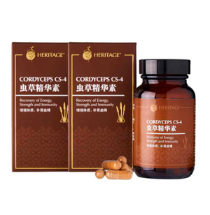 Heritage Cordyceps CS-4(60 capsules)x2