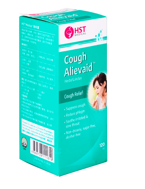 HST Cough Alievaid(120ml) X 2