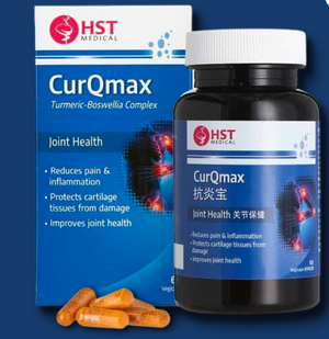 HST CurQmax 60 Vegicaps