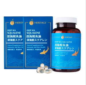 Heritage Deep Sea Squalene(200 soft-gels)x2