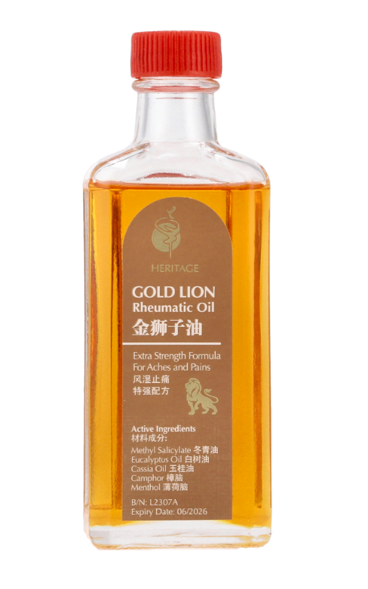 Heritage Gold Lion Rheumatic Oil(60ml)