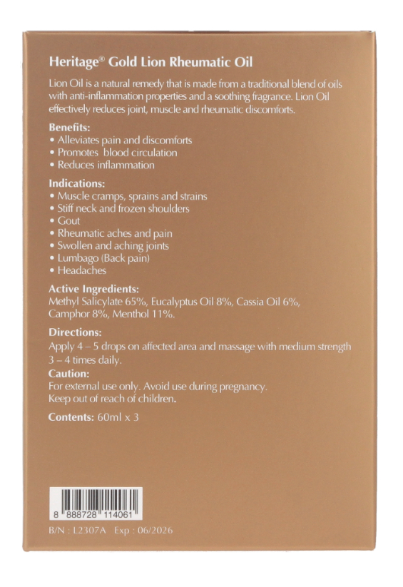Most Popular Rheumatic Oil Heritage Gold Lion Rheumatic Oil(60ml) - Woods Pharmacy