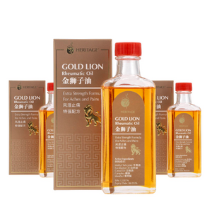 Heritage Gold Lion Rheumatic Oil(60ml)X3