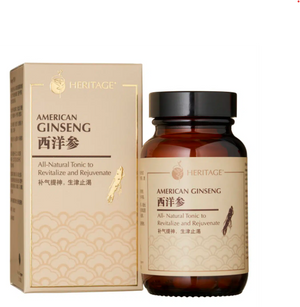 Heritage american ginseng(60 capsules)