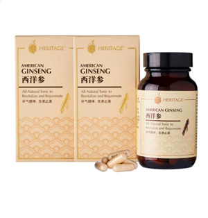 Heritage american ginseng(60 capsules)x2