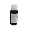 TWIN PACK - Immunped 60ml - Zinc + Vitamin C - Apple Flavour