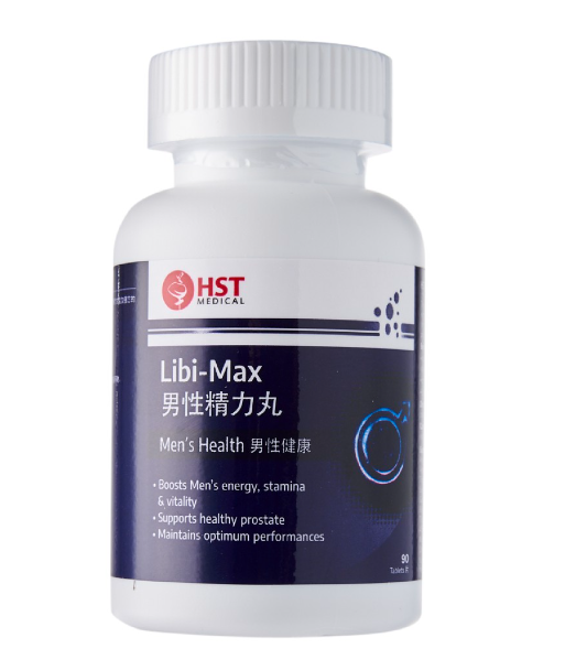 HST Libi Max 90 capsules