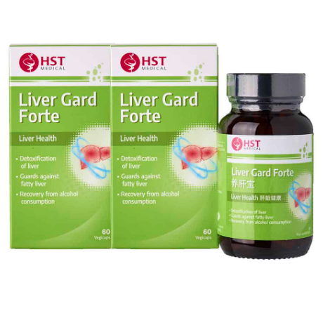 HST Liver Gard 60 capsulesx2
