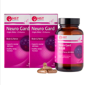 HST Neuro Gard 60'sx2