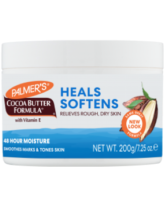 PALMER’S COCOA BUTTER CREAM 100G JAR with FREE PALMERS SAMPLES