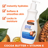 PALMER’S COCOA BUTTER VITAMIN E LOTION 400ML with FREE PALMER'S SAMPLES