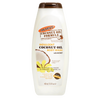 PALMER’S COCONUT OIL BODY WASH 400ML with FREE PALMER'S SAMPLES