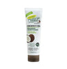 PALMER’S COCONUT OIL REPAIRING CONDITIONER 250ML with FREE PALMER'S SAMPLES